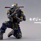 Illustration for article titled Artists Cyberpunk Project Gets Turned Into An Action Figure